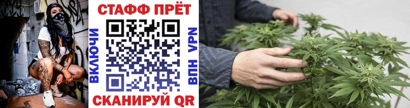 A-PVP Моршанск