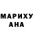 Метадон белоснежный Tatiana Kajgorodceva