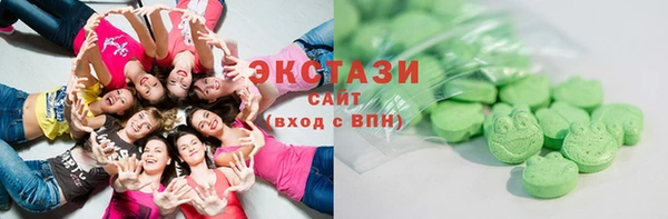 дживик Гусев