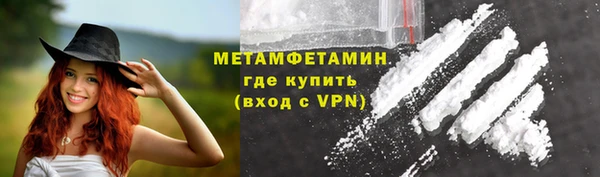 дживик Гусев