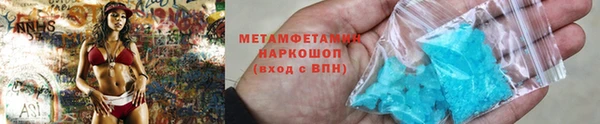 наркотики Гусь-Хрустальный
