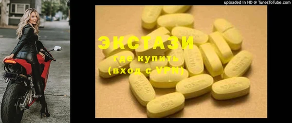 дживик Гусев