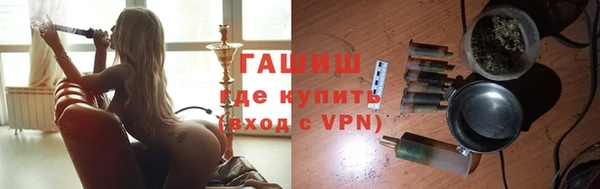 дживик Гусев