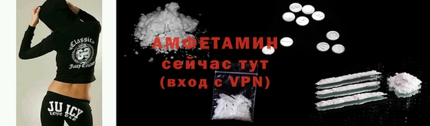 дживик Гусев