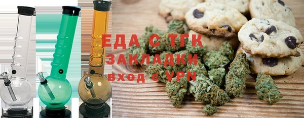 дживик Гусев