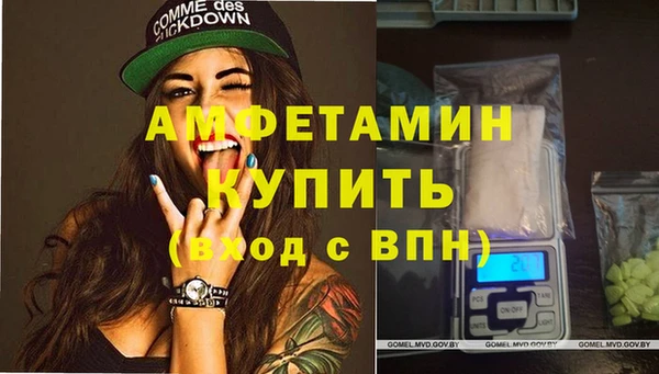 наркотики Гусь-Хрустальный