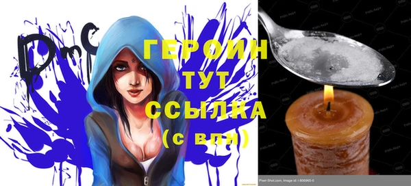 дживик Гусев
