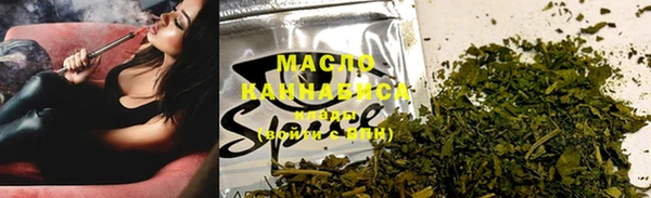 наркотики Гусь-Хрустальный
