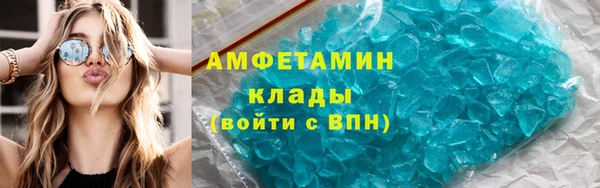 наркотики Гусь-Хрустальный